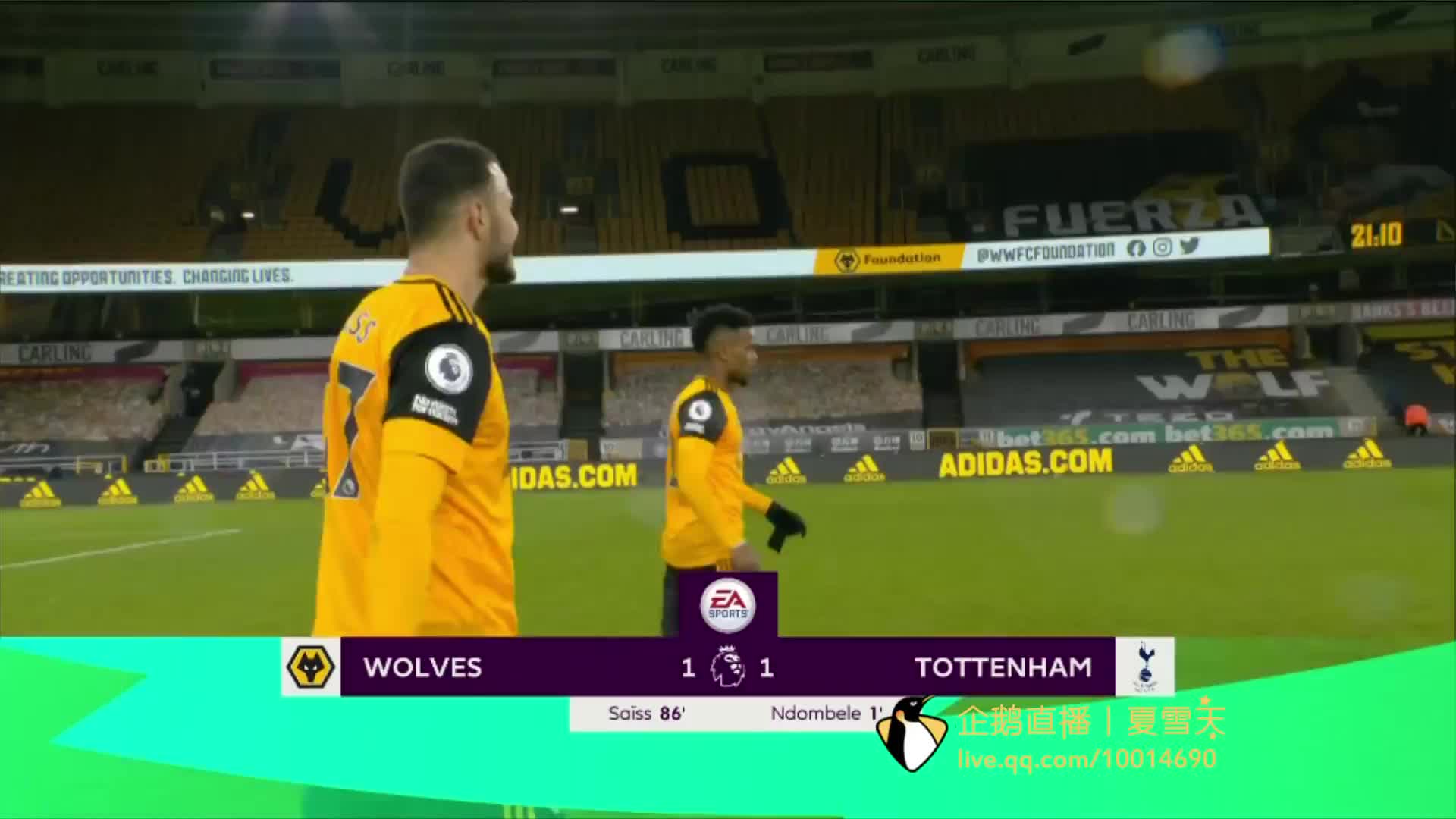 更是实力与 更是实力与